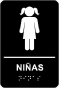 Spanish Girls Restroom Sign with Braille