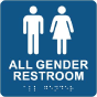 All Gender Restroom Sign