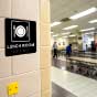 Lunch Room Sign with Braille