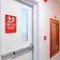 Fire Exit Keep Door Closed Sign with Braille 