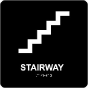 Stairway Square Sign with Braille