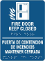Bilingual Fire Door Keep Closed Sign with Braille