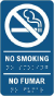 No Smoking Bilingual Sign with Braille