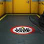 Lead Work Area Floor Sign