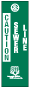 Caution Sewer Line Bullet Marker