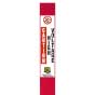 Caution High Voltage Flat Marker