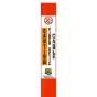 Caution Fiber Optic Cable Flat Marker