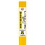 Warning Oil Pipeline Flat Marker