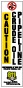 Caution Crude Oil Pipeline Flat Marker