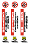 Caution Electric Cable Triangular Marker