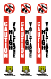Caution High Voltage Triangular Marker