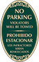 Green Background – Bilingual No Parking Violators Towed Sign