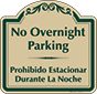Green Border & Text – Bilingual No Overnight Parking Sign