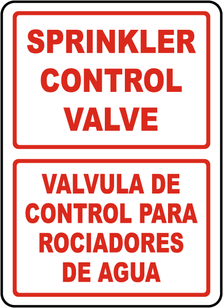 Bilingual Sprinkler Control Valve Sign