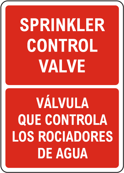 Bilingual Sprinkler Control Valve Sign