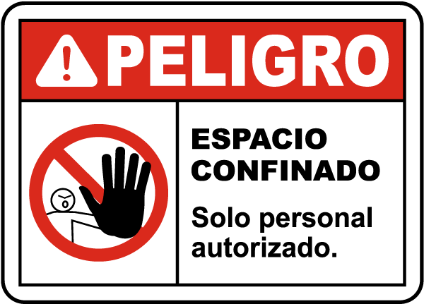 Spanish Confined Space Authorized Personnel Only Sign