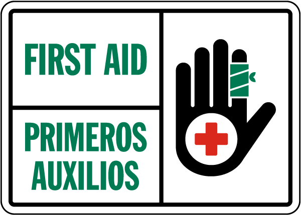 Bilingual First Aid Sign