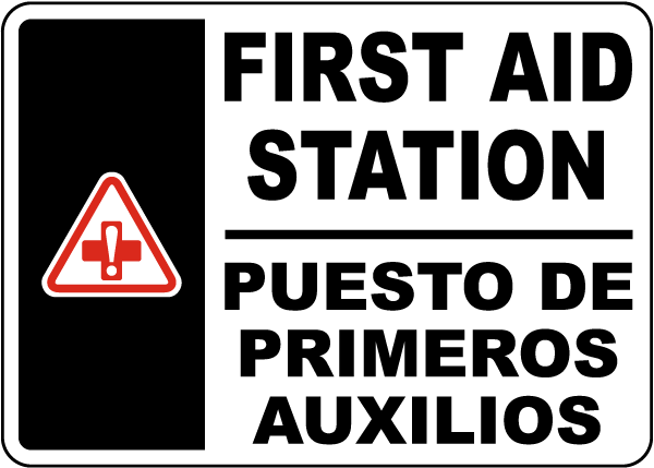 Bilingual First Aid Station Sign
