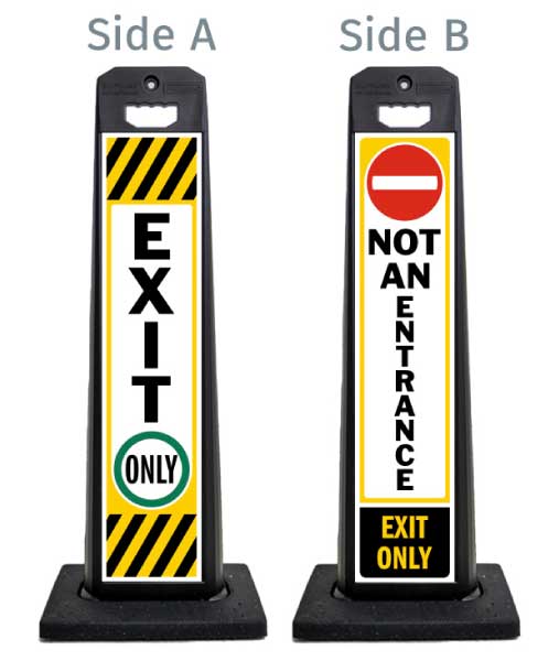 Exit Only Vertical Panel