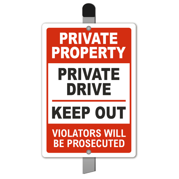 Private Property Private Drive Yard Sign
