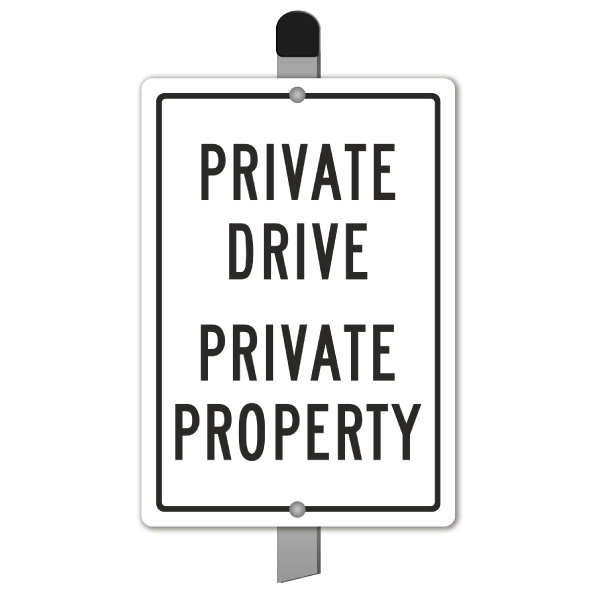 Private Drive Private Property Yard Sign