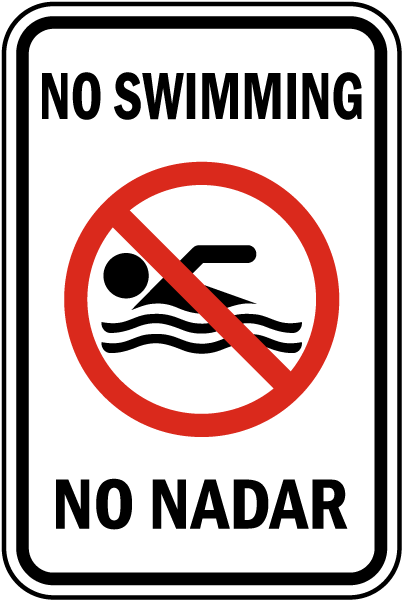 Bilingual No Swimming Sign