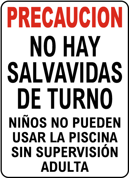 Spanish Texas No Lifeguard Sign