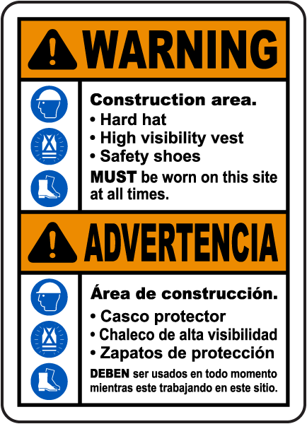 Bilingual Warning Construction Area PPE Sign