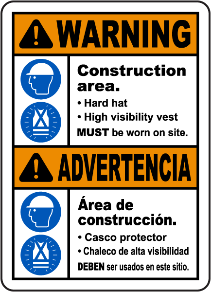 Bilingual Warning Construction Area PPE Sign