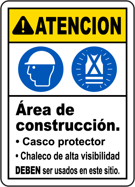 Spanish Caution Construction Area PPE Sign