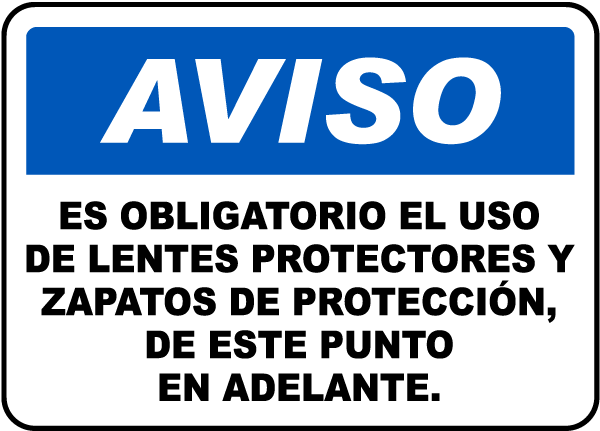 Spanish Notice PPE Required Beyond This Point Sign
