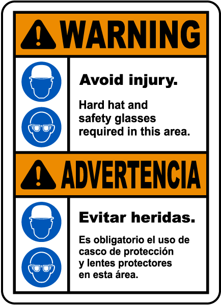 Bilingual Hard Hat and Safety Glasses Required Sign