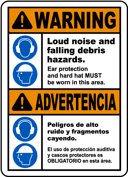 Bilingual Warning Loud Noise and Flying Debris Sign