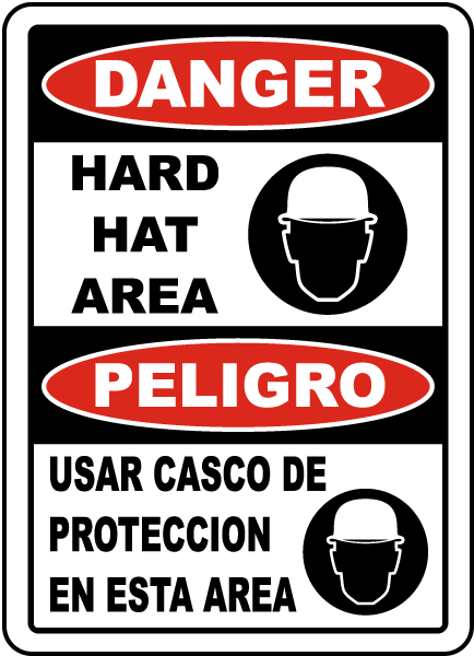 Bilingual Danger Hard Hat Area Sign
