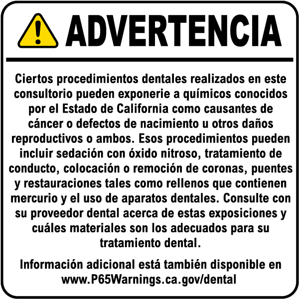 Spanish Dental Care Exposure Warning Sign