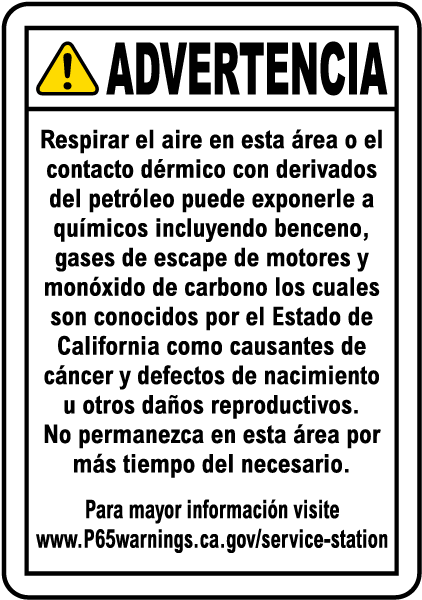 Spanish Service Station Warning Sign
