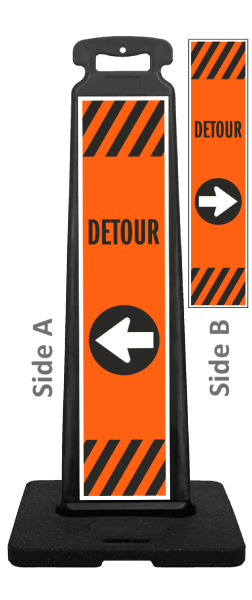 Detour Vertical Panel