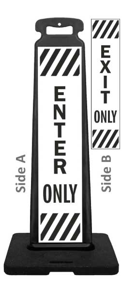 Enter Only Vertical Panel