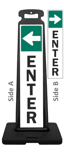 Enter Vertical Panel