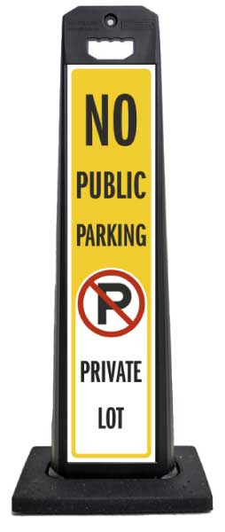 No Public Parking Vertical Panel