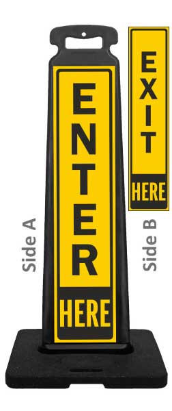 Enter Here Vertical Panel