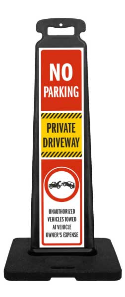 Private Driveway Vertical Panel