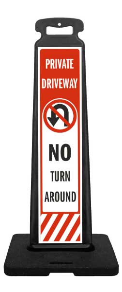 No Turn Around Vertical Panel