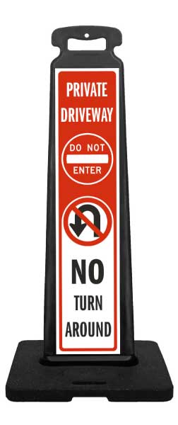 No Turn Around Vertical Panel