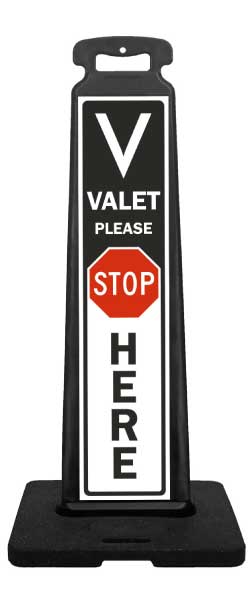 Valet Vertical Panel
