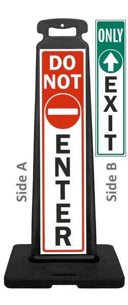 Do Not Enter Vertical Panel