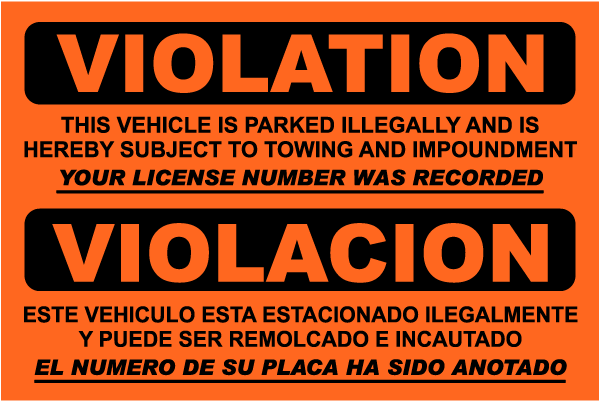Bilingual Private Parking Area Violation Sticker
