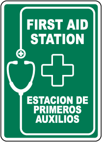 Bilingual First Aid Station Sign