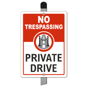 No Trespassing Private Drive Yard Sign