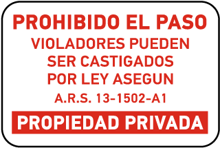 Spanish Arizona No Trespassing Sign